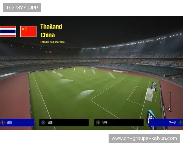 亚洲足球预选赛战火升温，争取出线先机，亚洲足球预选赛1